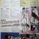 Illustration for article titled Female Manga Group Designs Tekken 6 Outfit